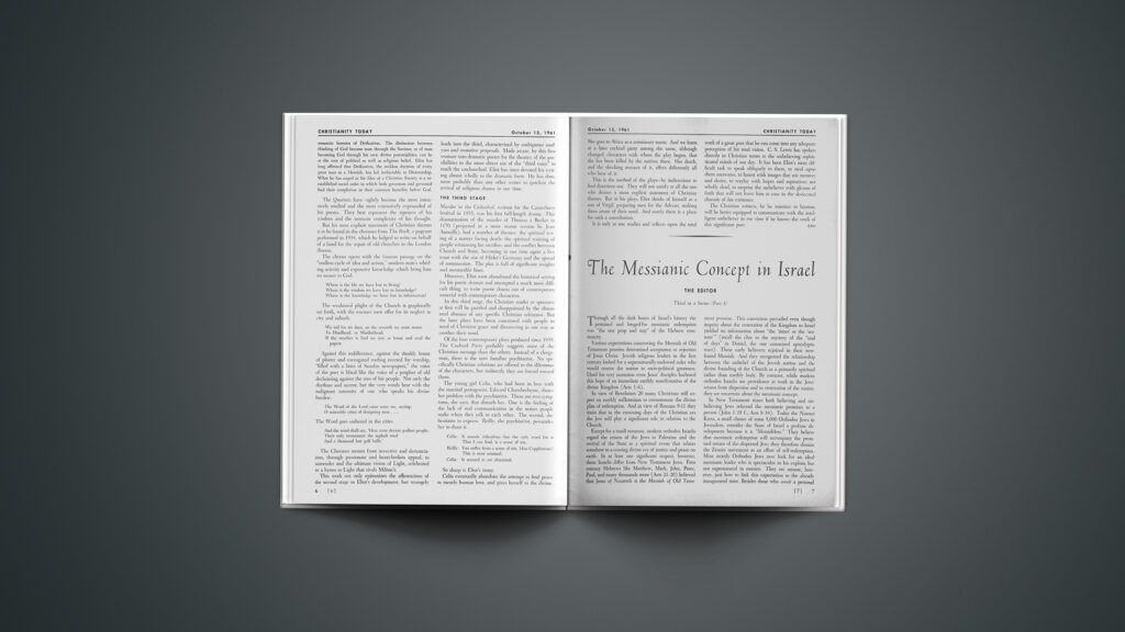 What Are The Beliefs Regarding The Return Of Jewish Messiah In Relation To Israel?