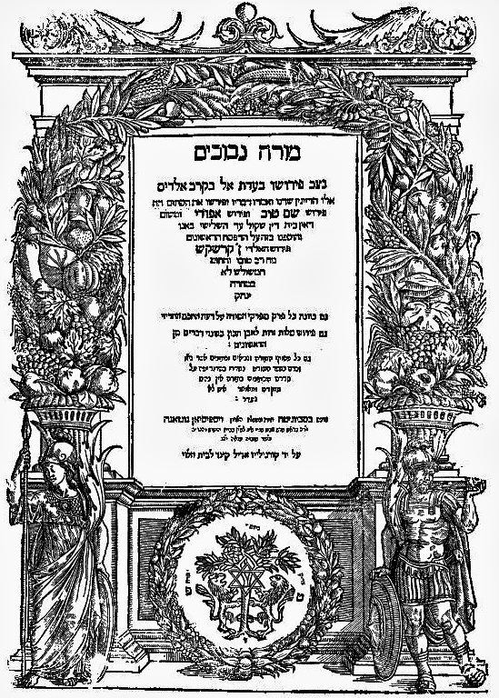What Are The Beliefs Regarding The Return Of Jewish Messiah In Relation To Israel?