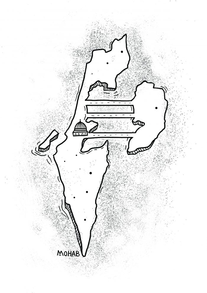 What Is The One-state Solution? What Is The One-state Solution?